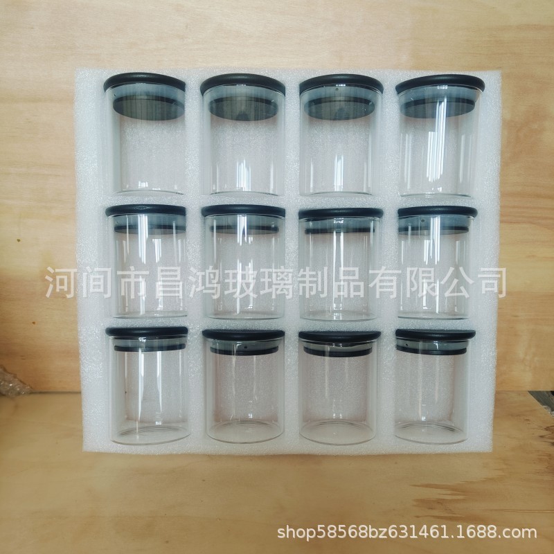 Frasco de vidrio borosilicato con tapa para café granos y té con logotipo personalizado