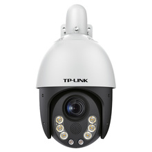TP-LINK TL-IPC5320E-DG 高清300萬4G全網通紅外智能警戒高速球機