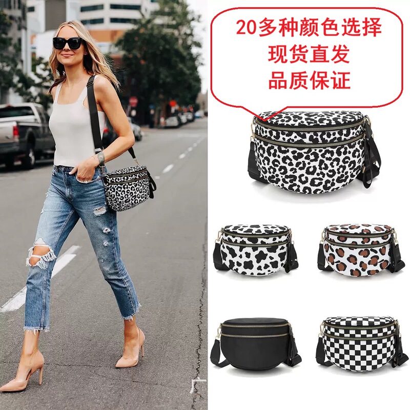 Cross-Border Shoulder Bag for Women, New Trendy Fashion Versatile Oxford Cloth Large Capacity Shell Bag, Lightweight Crossbody Bag