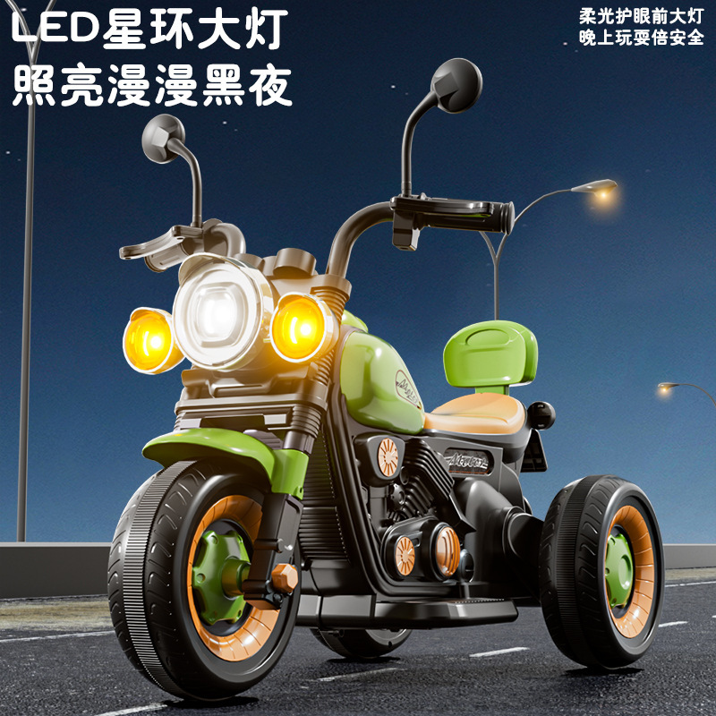 Children's Electric Motorcycle Rechargeable Tricycle for Boys and Girls Baby Can Sit on Large Rechargeable Remote Control Toy Car Children's Electric Motorcycle Rechargeable Tricycle for Boys and Girls Baby Can Sit on Large Rechargeable Remote Control Toy Car