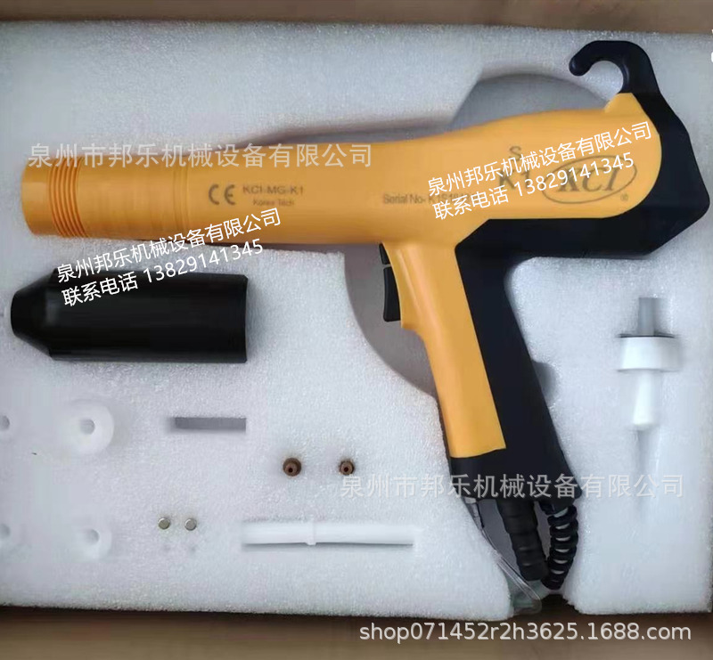 韩国凯茜爱静电枪配件  KCI喷涂枪配件 韩国KCI静电粉枪配件