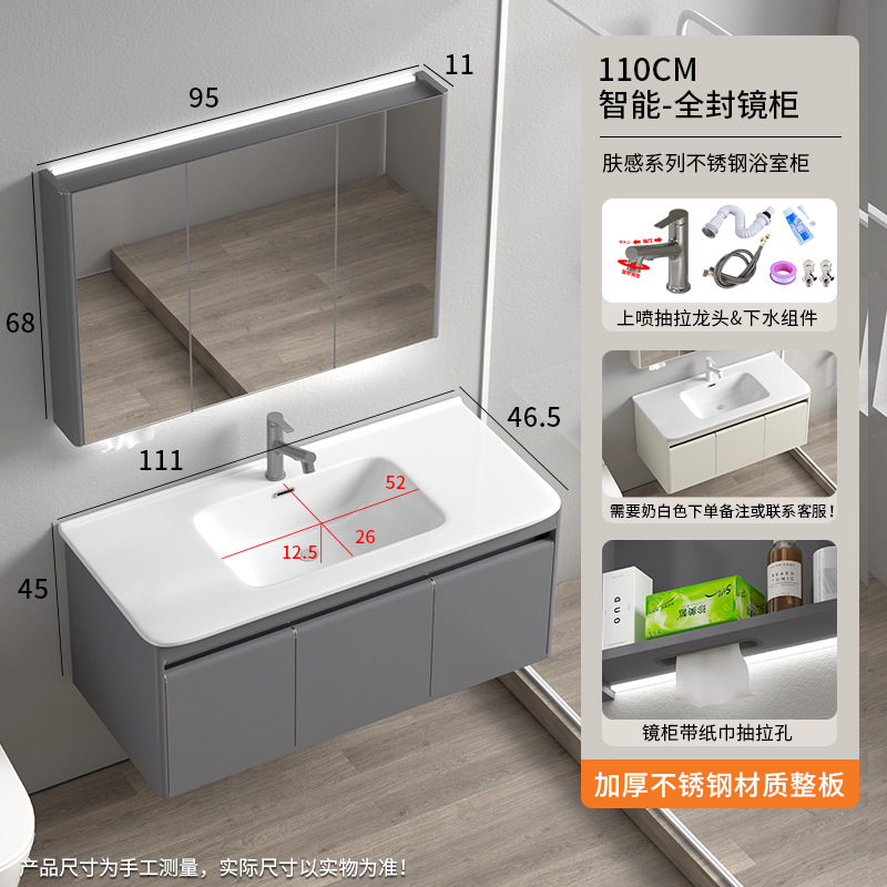 Nuevo baño de aire simple lavabo integral lavabo cerámico lavabo lavabo combinado lavabo lavabo lavabo
