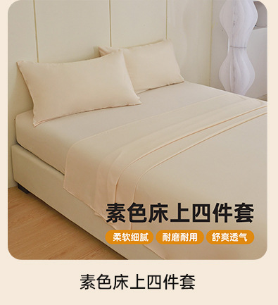 关联营销_03.jpg