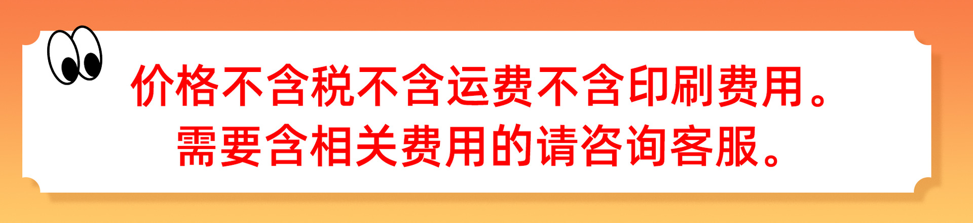 详情页.jpg