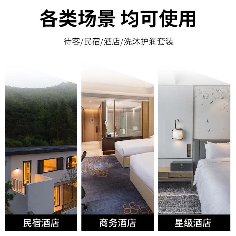 隆力奇洗髮水沐浴露護髮素潔面乳護膚乳護膚水450ml套裝男女通用