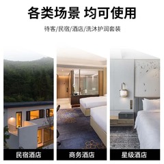 隆力奇洗髮水沐浴露護髮素潔面乳護膚乳護膚水450ml套裝男女通用