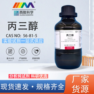 ���]�ƌW���� ������ ������ ������ԇ��AR500ML�o�w���w��������