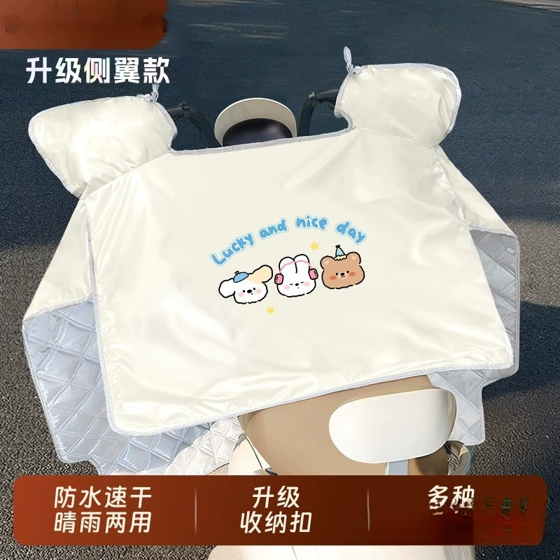 Чехол на лобовое стекло электромобиля, летний тонкий солнцезащитный козырек, ветрозащитный и водонепроницаемый аккумулятор для мотоцикла, новая модель, универсальный для всех сезонов