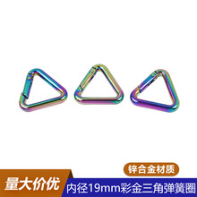 6���߲ʽ�ɫ�����Ώ��ɿ� �_�ڰ����h�B�ӿ� ���������T����Ȧ