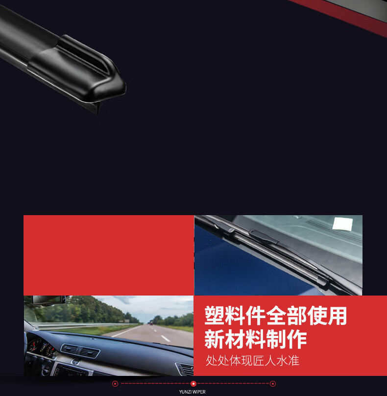 Suitable for Buick Excelle Wipers, Suitable for Excelle Gt/Xt Wipers, 2011-12-15-21 Models