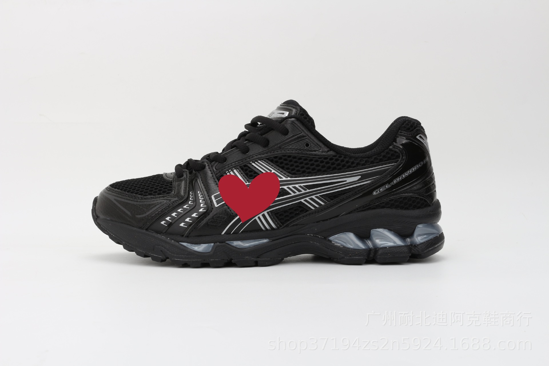 블랙 그레이 1201A019-006