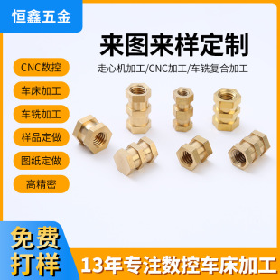 ���ǌ�߅ע�ܟ����~��ĸ�pͨ�L���S�~��ĸֱ�yͨ�׾����~���l���