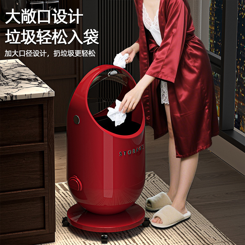 轻奢家用客厅垃圾桶2025新款高级感大容量高颜值卧室带轮翻盖纸篓|undefined