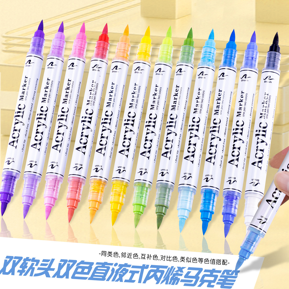 Guangna 8106 doble cabeza suave de doble color líquido directo acrílico marcador de papel opaco 168 color se puede plegar pincel de arte de color