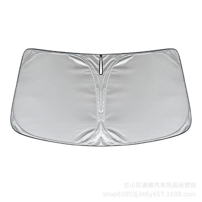 Car double-layer thickened sunshade front windshield sun protection heat insulation sun protection car sunshade thickened light shield (Sun shade) - titanium-silver-14070-double-layer