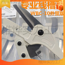 ���۽Ƕȼ���PVC���ϼ����Дྀ�ۼ���ʡ�����߽Ƕȱ�y�{��