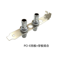 ˮPCI-EMϽ^匚^XˮC䴩ܛ܌