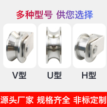 ?304���P䓻�݆���S��u��v��h�Ͳ�݆ƽ���T��݆���ض���݆��܉��