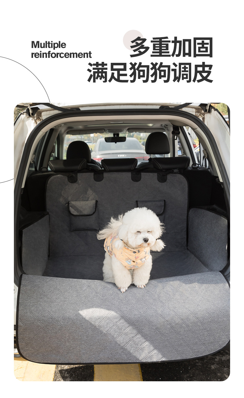 Amazon trunk Car Pet Mat universal car trunk mat cloth anti-dirty waterproof car dog cushion