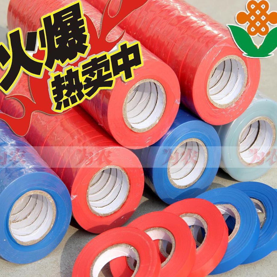 Rama de uva de tomate máquina de encuadernación cinta Vine vinculante Rama de papel vinculante Rama de cuero Dispositivo de Unión cuerda pistola de clavos cinturón de unión