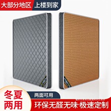 fʢhҬش|ƫӲ؉|ăܛӲp˃ͯ.