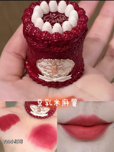 Lip Cream V08 Little Robe