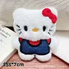 White red and blue clothes KT (small bow)