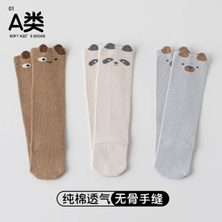 新初生婴幼儿童男女宝宝0-1-3岁A类精梳棉无骨春秋季长筒过膝袜子