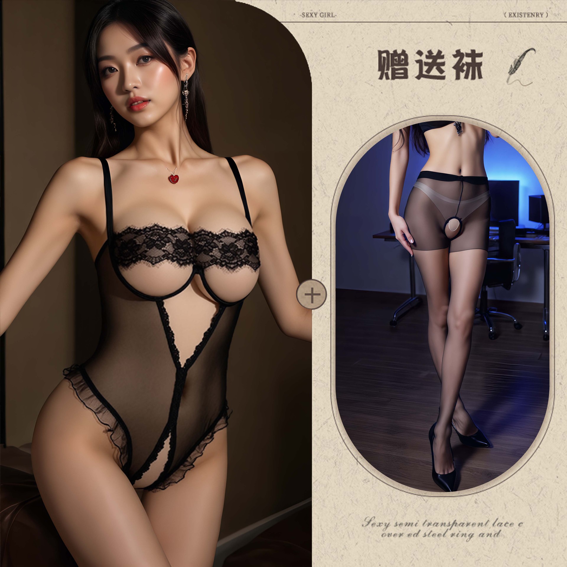 블랙 + 블랙 오픈 양말