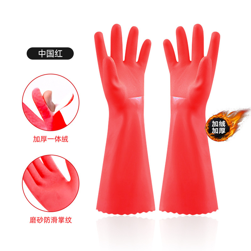 레드 PU 원피스 벨벳-40