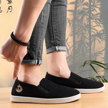 老北京布鞋男鞋春秋夏季舒适透气休闲橡胶软底防滑百搭轻便一脚蹬
