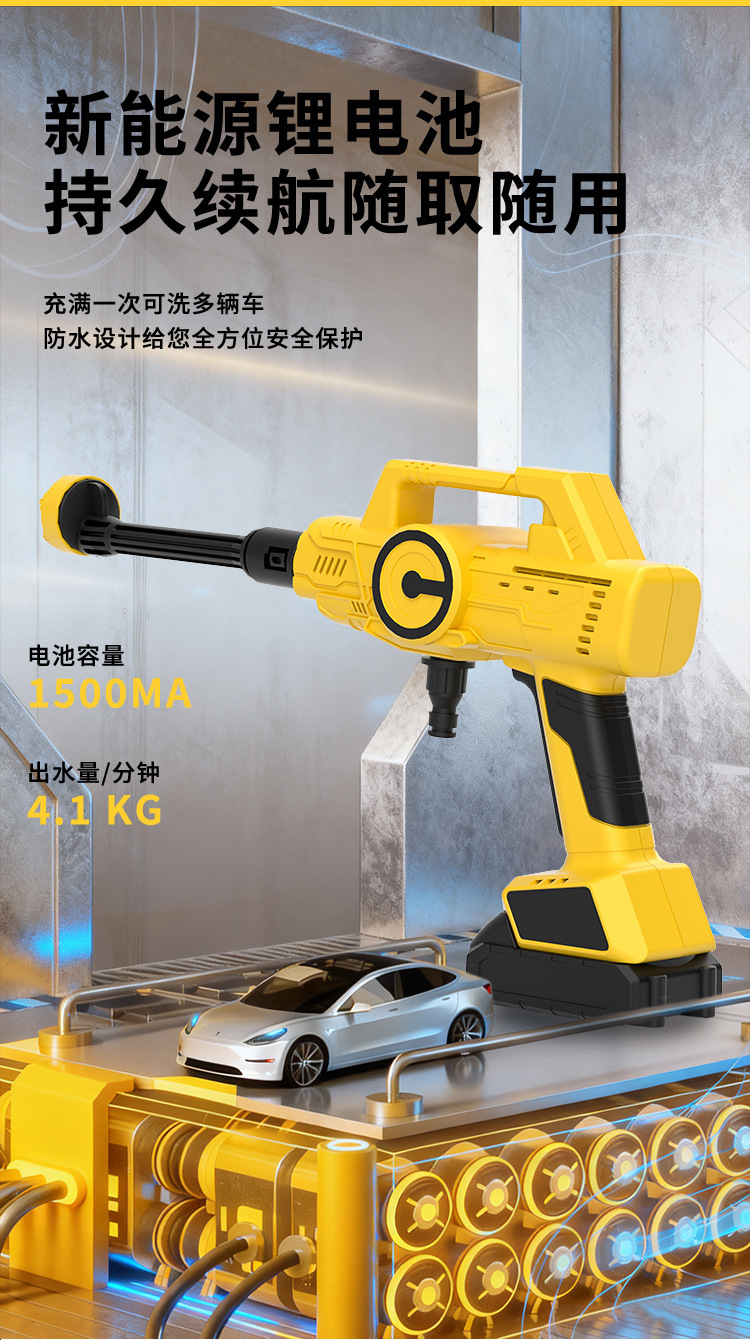 Easy-To-Install Household Pressure Washer Water Gun with Extended Hose, Handheld Spray Gun for Car Washing, Watering, and Cleaning Set