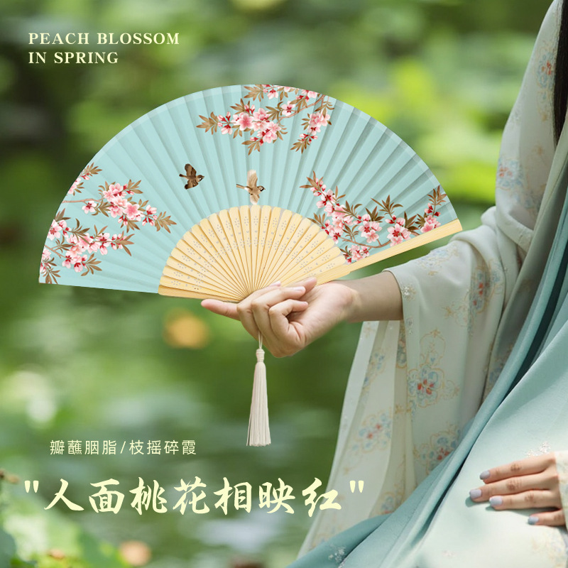 Hanfu mujer cheongsam baile abanico plegable estilo antiguo estilo chino baile niños estudiantes verano portátil abanico plegable pequeño