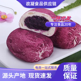 ��������ͯ�I�B���ʳƷ�z�^�ك���ʳ���Ʒ��ʳԴ�^���Sһ�����l