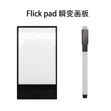 魔术画板变戒指便签本520礼物送女友惊喜创意魔术小道具便携