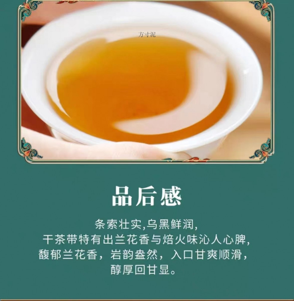 1f42be52-e0bf-434d-b70a-17c92ab3e8bf.jpe