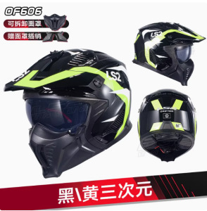 LS2 casco de motocicleta masculino y femenino locomotora retro casco de rally casco certificado ECE cuatro estaciones con OF606