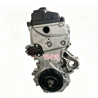 Engine assembly is suitable for Honda