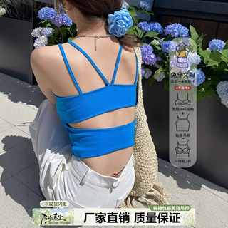 蓝色吊带背心女外穿2026新款美背内衣带胸垫文胸一体内搭打底上衣