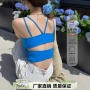 打底新款一体外穿背心