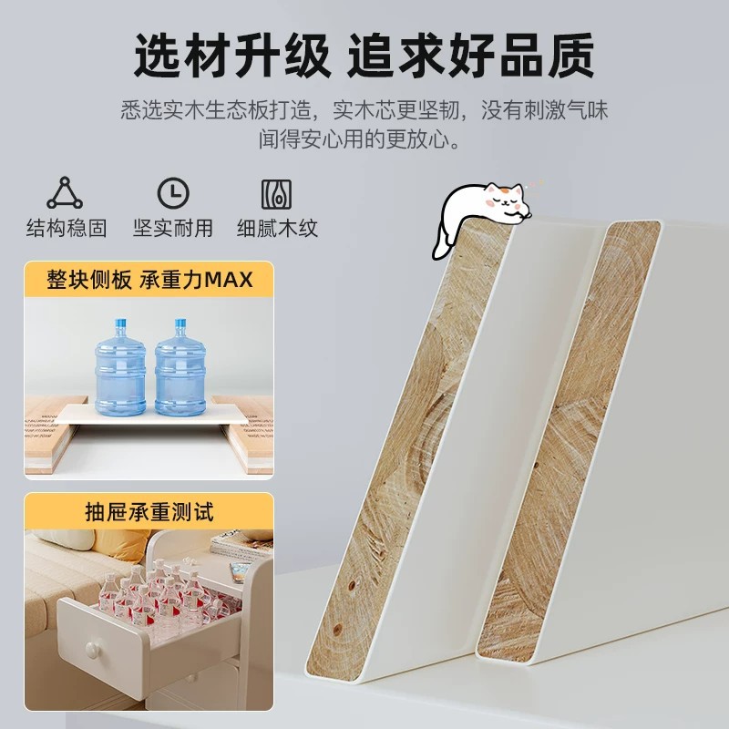 Mesita de noche de madera maciza, estante de almacenamiento para dormitorio, gabinete de almacenamiento ultraestrecho estilo francés color crema, gabinete de almacenamiento delgado para rincones.