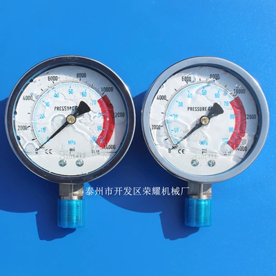 gauge 100MPA shock-resistant pressure – Oil pressure gauge