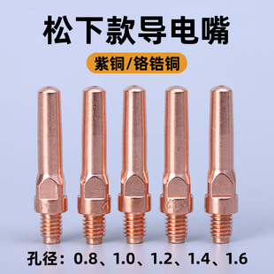 �������������0.81.01.2�Ᵽ�����m6*45���~�ͽz��8.8��늾�