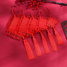 现货春节新年喜庆挂饰中国结过年室内装饰客厅挂件工厂直供批发