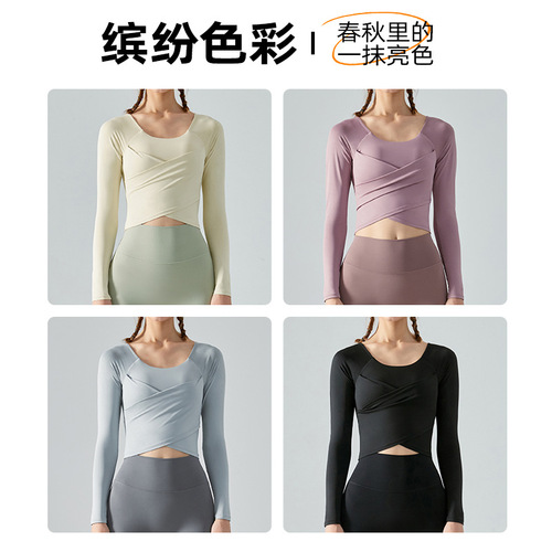 Cross-border yoga clothes long-sleeved with chest pads, autumn and winter slim-fitting waist-cinching sports tops, Pilates fitness clothes for women