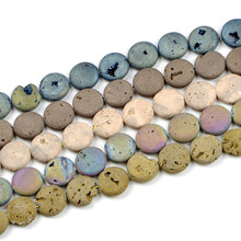 �_��Ц��Ȼʯ�A��20mm�羳����ԭ�Ͼ������ɢ�鴮��������