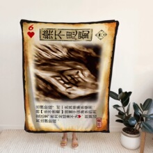 ����������˼���m�që̺�k������˯̺������{̺�W������̺