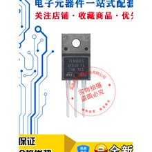 7LN80K5 STF7LN80K5 ȫM TO-220F 800V5A NMOS F؛ֱ