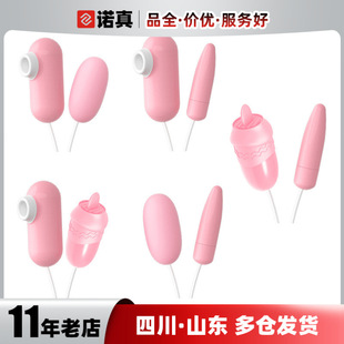 �혷�{�鵰����ABCDE��˱�����Ӱ���Ȥ����Ů����Ʒ���lһ�����l