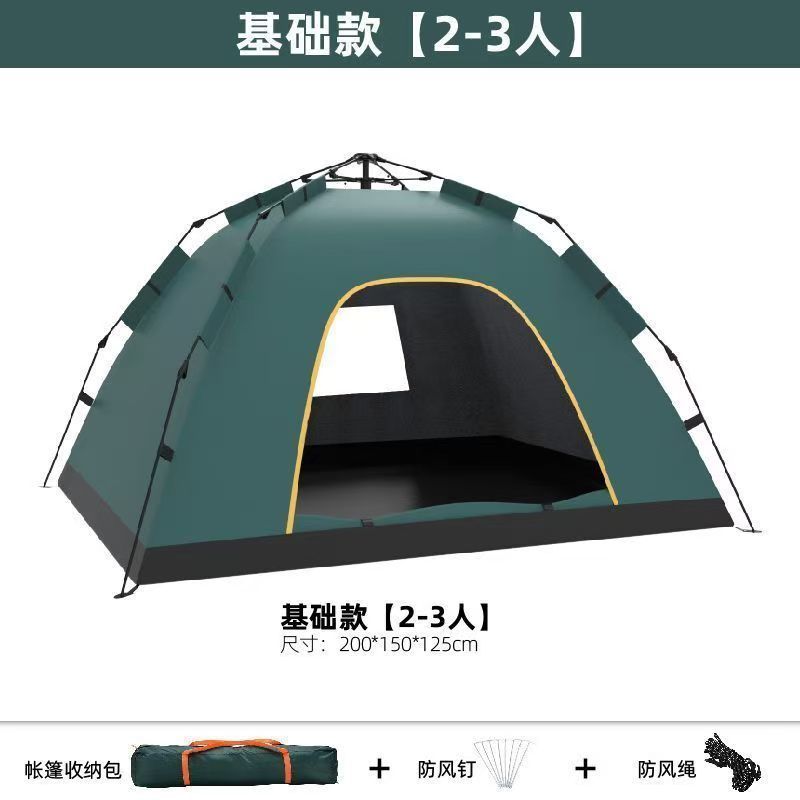 2~3인용 페이크 더블 데크, 문 1개, 창문 1개/짙은 녹색